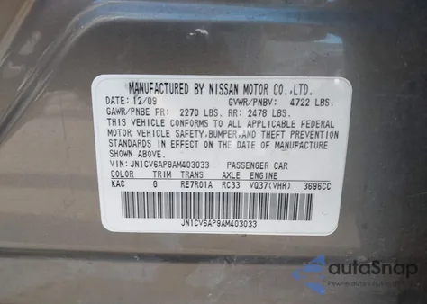 2010 Infiniti G37 Journey from USA, damaged, VIN JN1CV6AP9AM403033